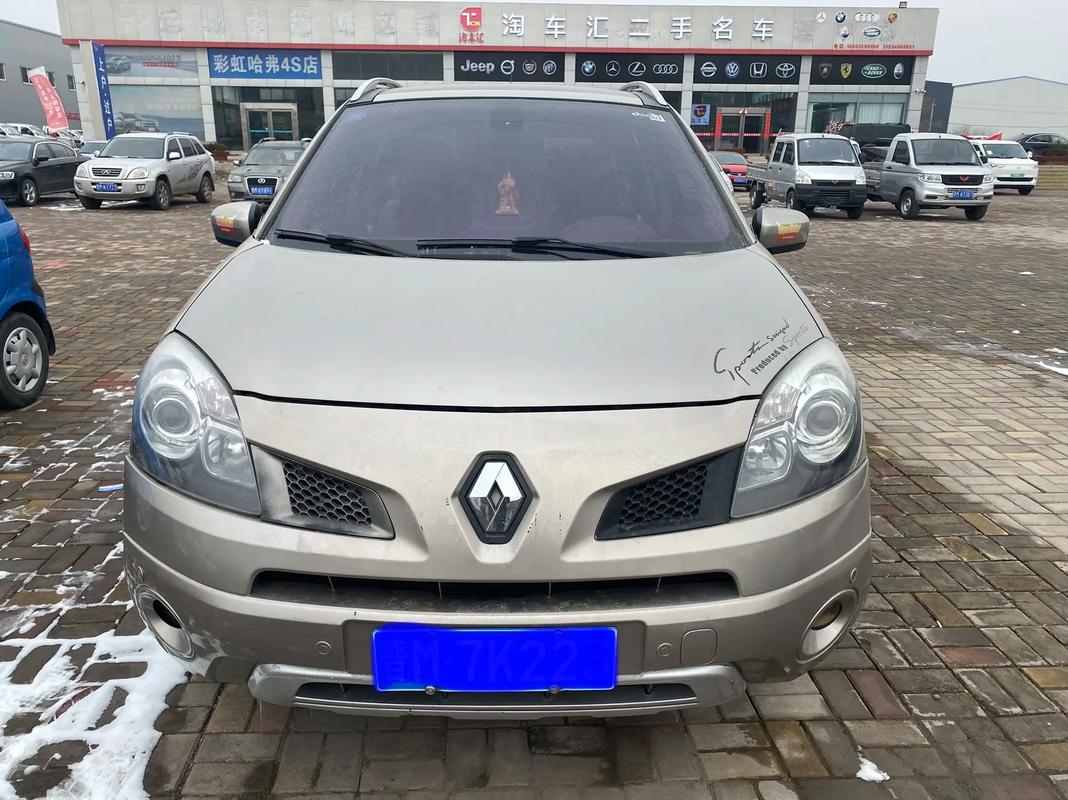 惠州240日产汽车与雷诺的合作，哈弗的低能耗柴油动力技术